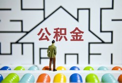 东莞借钱全天候办理借款-东莞借钱民间短期水钱借款-东莞借钱短借私人