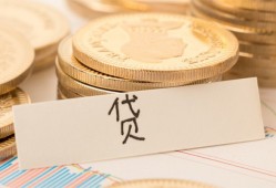 东莞借钱身份证贷款电话-东莞借钱民间私人借贷-东莞借钱网上小额贷款