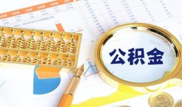 东莞借钱私人贷款-东莞借钱私借空放免费上门-东莞借钱哪里可以民间借贷