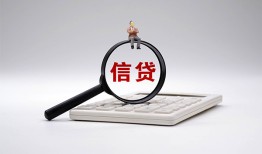 东莞借钱全天候办理借款-东莞借钱借钱网-东莞借钱资金短借