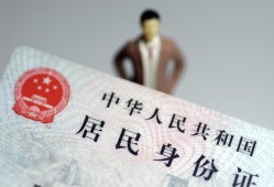 东莞借钱借贷-东莞借钱哪有私人借贷-东莞借钱无抵押短借