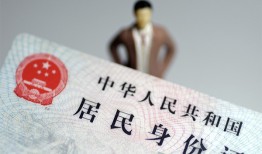 东莞借钱借贷-东莞借钱哪有私人借贷-东莞借钱无抵押短借
