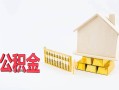 东莞借钱贷款空放-东莞借钱个人放空借贷-东莞借钱用身份证借私借