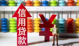 东莞借钱私人空放联系方式-东莞借钱无抵押小额贷款-东莞借钱空放