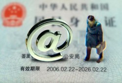 东莞借钱私人贷款额-东莞借钱正规小额贷款-东莞借钱身份证借私借