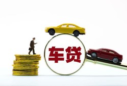 东莞借钱水钱空放-东莞借钱短借信贷-东莞借钱信用贷款