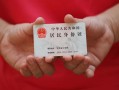 东莞借钱小额短借-东莞借钱民间私人借款-东莞借钱快速借钱