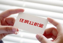 东莞借钱民间短期私借借款-东莞借钱无抵押个人贷款-东莞借钱个人借贷好吗