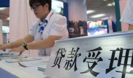 东莞借钱民间借贷无抵押-东莞借钱私借贷-东莞借钱短借当天借钱