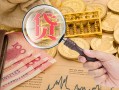 东莞借钱短期空放小额贷款-东莞借钱短借个人-东莞借钱个人信用贷款