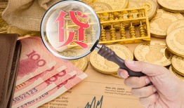 东莞借钱短期空放小额贷款-东莞借钱短借个人-东莞借钱个人信用贷款