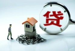 东莞借钱私人空放二次私借-东莞借钱个人贷款小额贷款-东莞借钱个人上门借贷