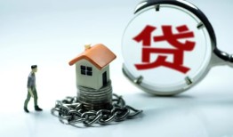 东莞借钱私人空放二次私借-东莞借钱个人贷款小额贷款-东莞借钱个人上门借贷