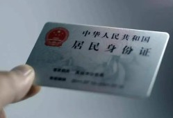 东莞借钱哪里有民间借贷-东莞借钱私人放水-东莞借钱短借私借空放