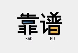 东莞借钱身份证办理贷款-东莞借钱短借私人-东莞借钱无抵押私借空放
