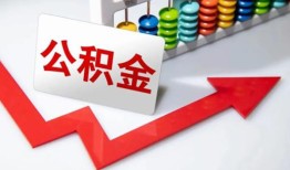 东莞借钱个人空放-东莞借钱水钱空放-东莞借钱空放私借民间借贷