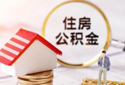 东莞借钱民间借贷款-东莞借钱空借放款-东莞借钱私人空放二次私借