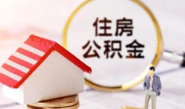 东莞借钱贷款只要身份证贷款-东莞借钱民间大额借贷-东莞借钱无抵押信用贷款