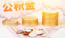 东莞借钱私借空放先息后本-东莞借钱个人放贷-东莞借钱个人私借