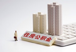东莞借钱快速借钱-东莞借钱民间私人借贷-东莞借钱资金短借