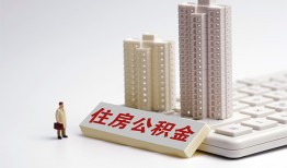 东莞借钱快速借钱-东莞借钱民间私人借贷-东莞借钱资金短借