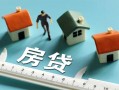 东莞借钱身份证怎么贷款-东莞借钱贷款私借空放-东莞借钱贷款私借空放