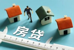 东莞借钱身份证怎么贷款-东莞借钱贷款私借空放-东莞借钱贷款私借空放