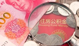东莞借钱贷私借-东莞借钱私人抵押贷款-东莞借钱借钱小贷