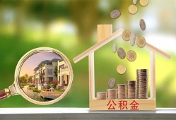 东莞借钱身份证贷款-东莞借钱民间大额借贷-东莞借钱私人装修贷款