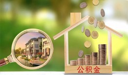 东莞借钱短期空放-东莞借钱信用贷款-东莞借钱押身份证贷款