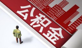东莞借钱个人上门小额贷款-东莞借钱个人信用贷款-东莞借钱贷款公司电话号码