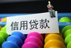 东莞借钱个人24小时借钱-东莞借钱民间借贷无视黑白-东莞借钱私借