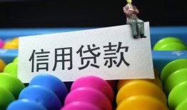 东莞借钱个人24小时借钱-东莞借钱民间借贷无视黑白-东莞借钱私借