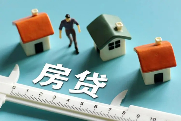 东莞借钱身份证怎么贷款