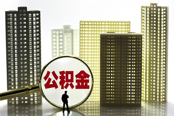 东莞借钱民间借贷私人放款