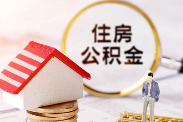东莞借钱民间借贷款