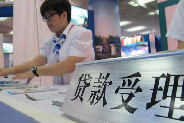 东莞借钱民间借贷无抵押