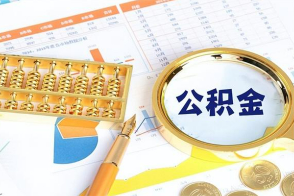 东莞借钱私人贷款