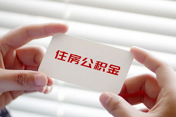 东莞借钱民间短期私借借款