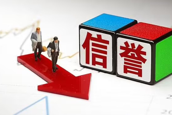 东莞借钱私人贷款