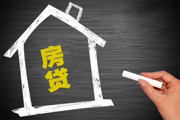 东莞借钱小额贷款当天放款