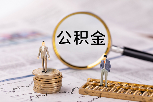东莞借钱民间借贷网