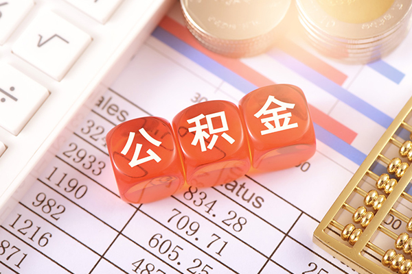 东莞借钱空放贷款