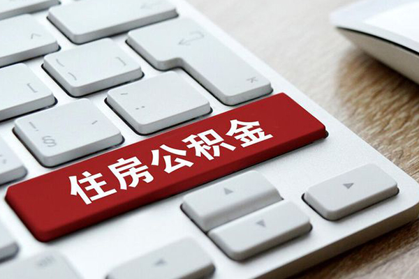 东莞借钱贷款信用贷款
