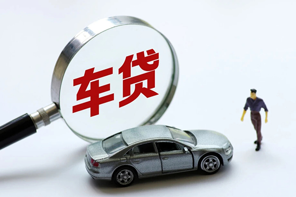 东莞借钱身份证贷款