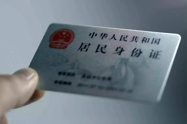 东莞借钱哪里有民间借贷