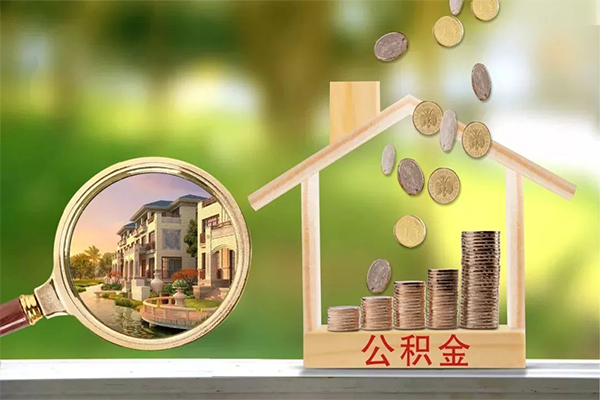 东莞借钱短期空放
