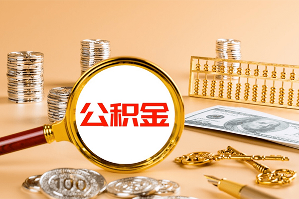 东莞借钱私人短借