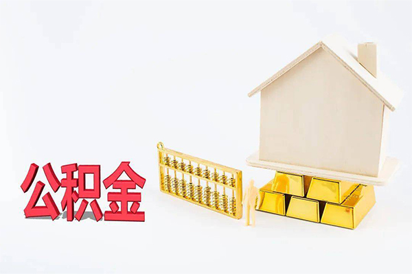 东莞借钱民间短借