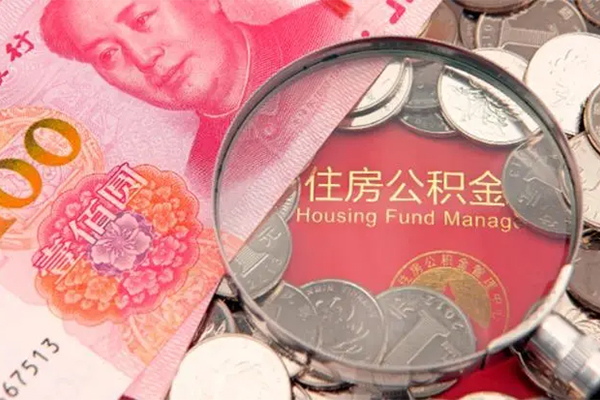 东莞借钱贷私借